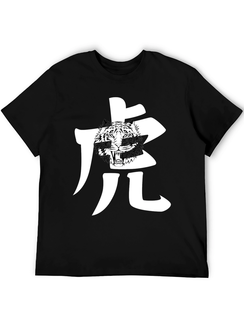 Tiger Graphic Black T-Shirt