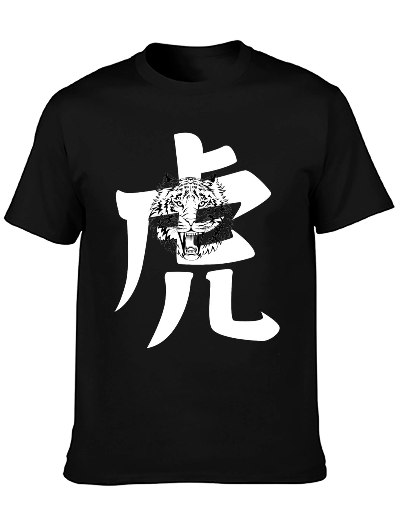 Tiger Graphic Black T-Shirt