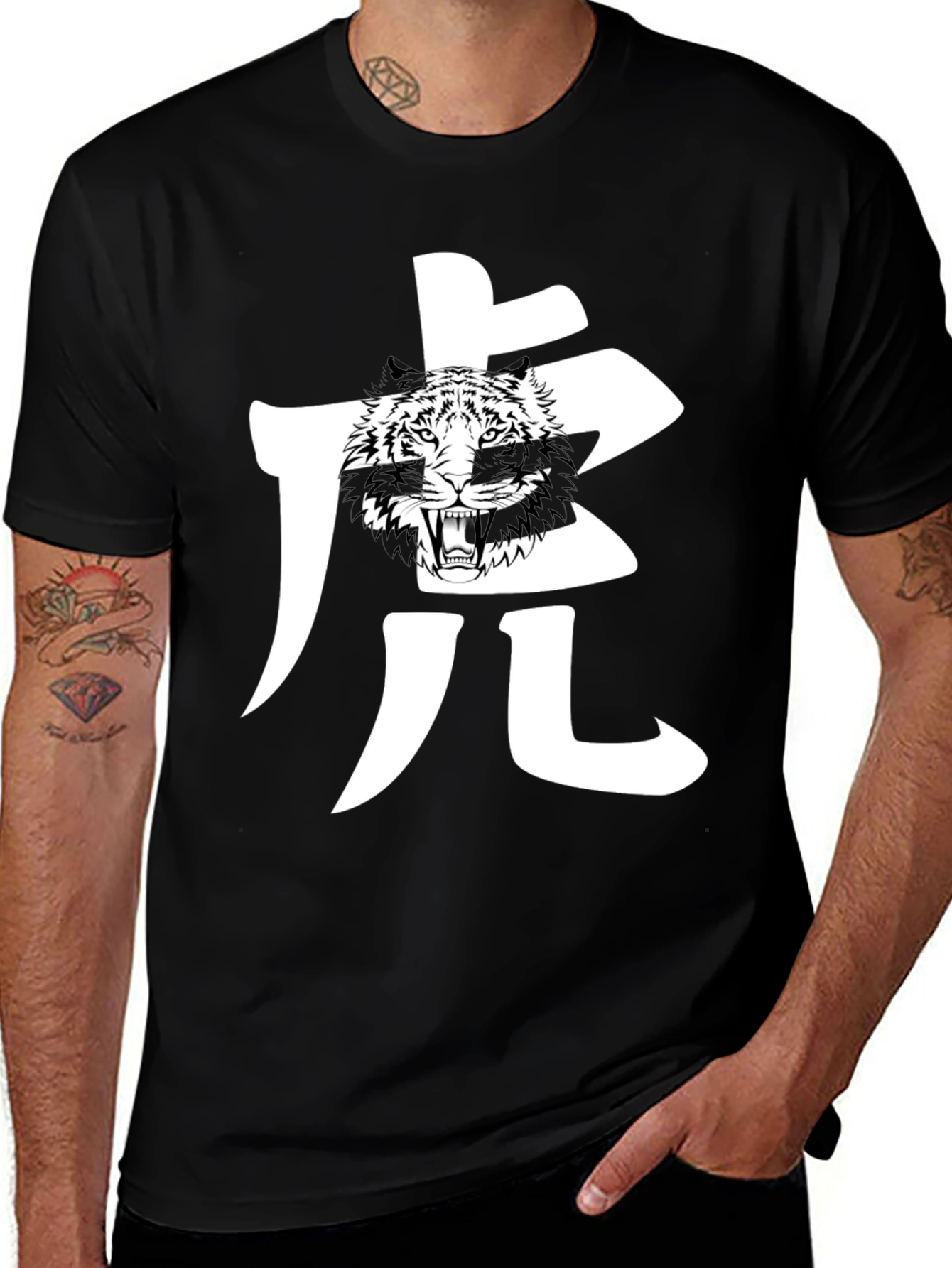 Tiger Graphic Black T-Shirt