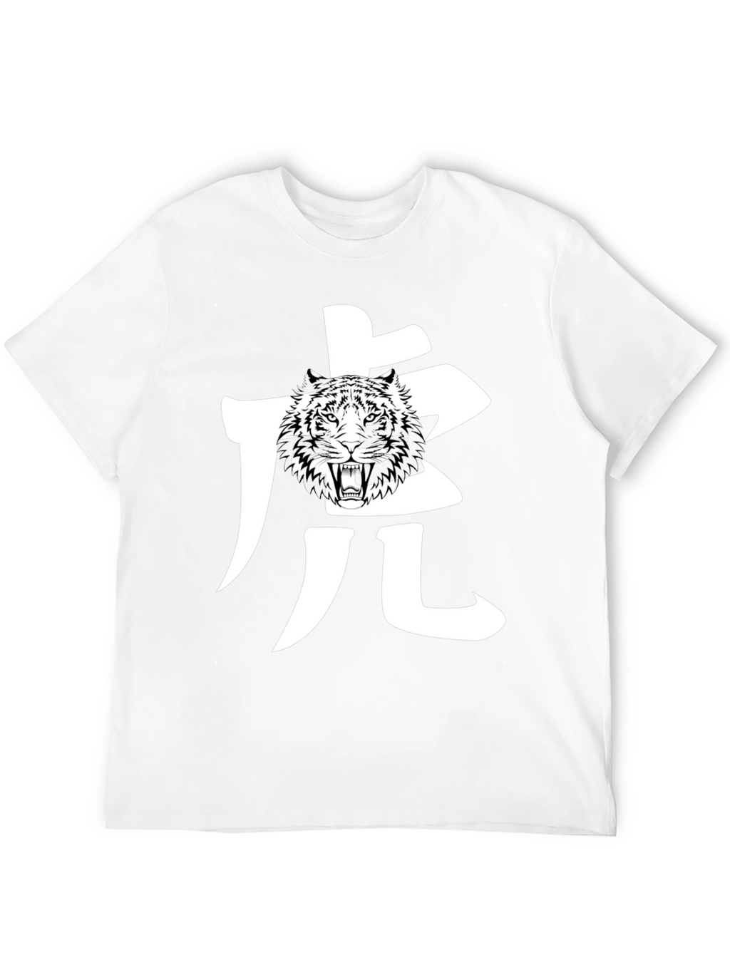 Tiger Graphic Black T-Shirt