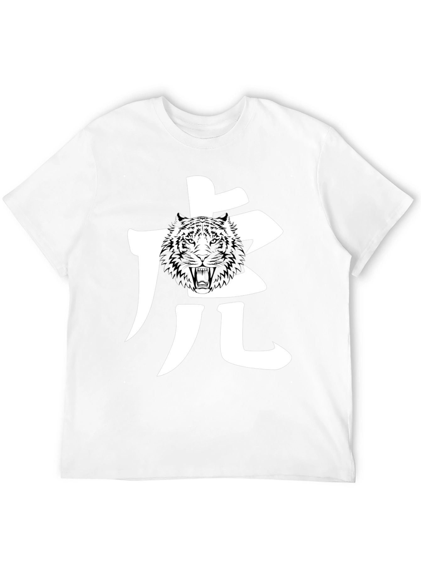 Tiger Graphic Black T-Shirt
