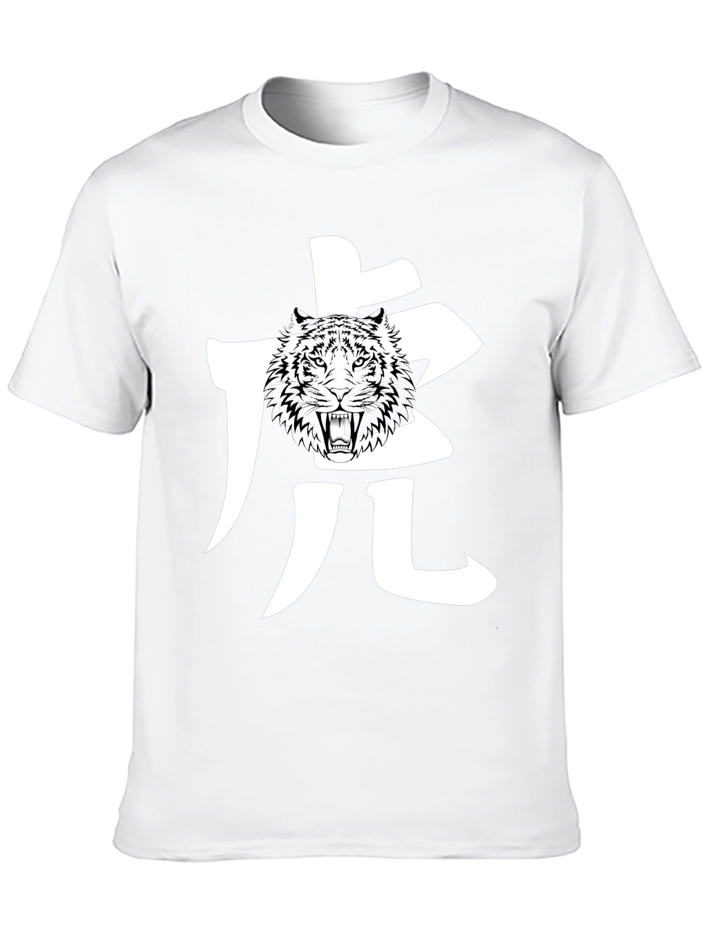 Tiger Graphic Black T-Shirt