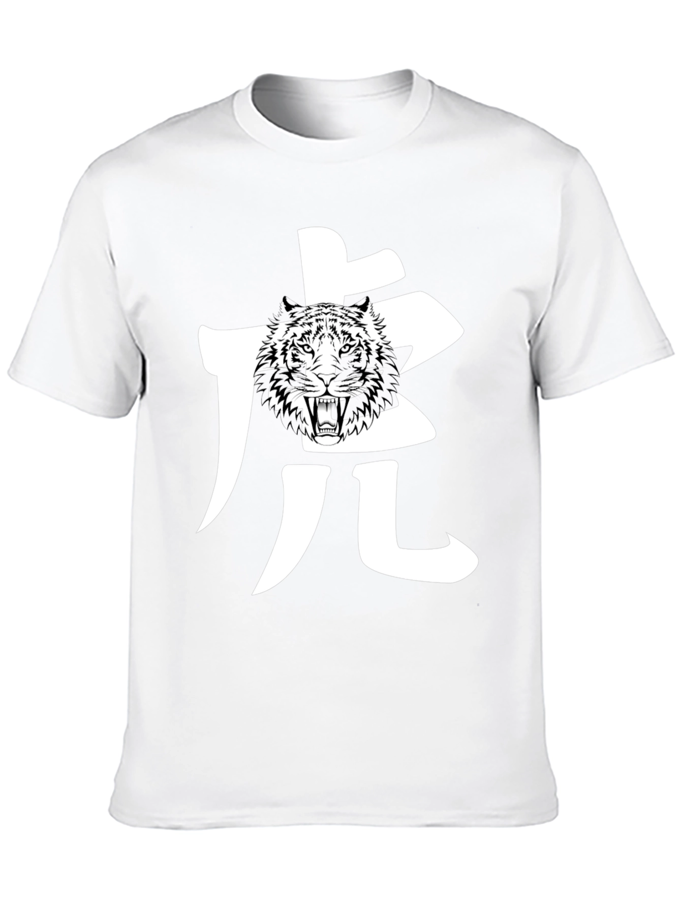 Tiger Graphic Black T-Shirt