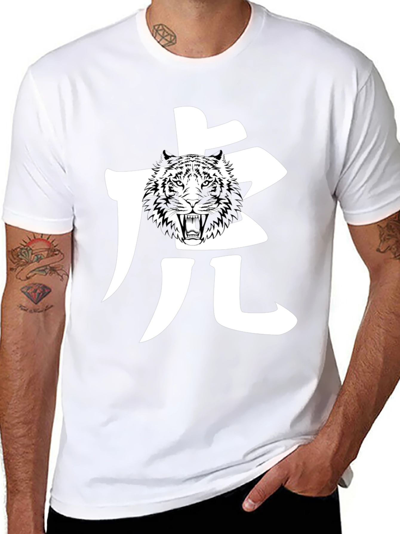 Tiger Graphic Black T-Shirt
