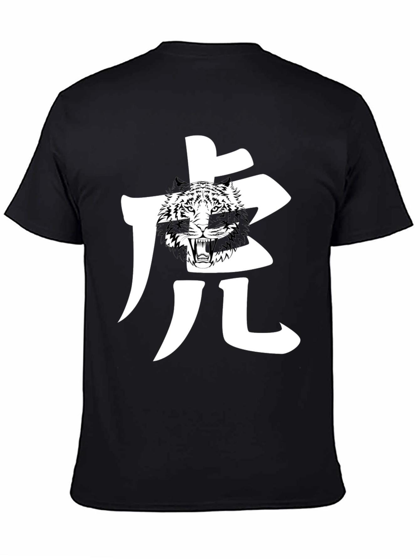 Tiger Graphic Black T-Shirt