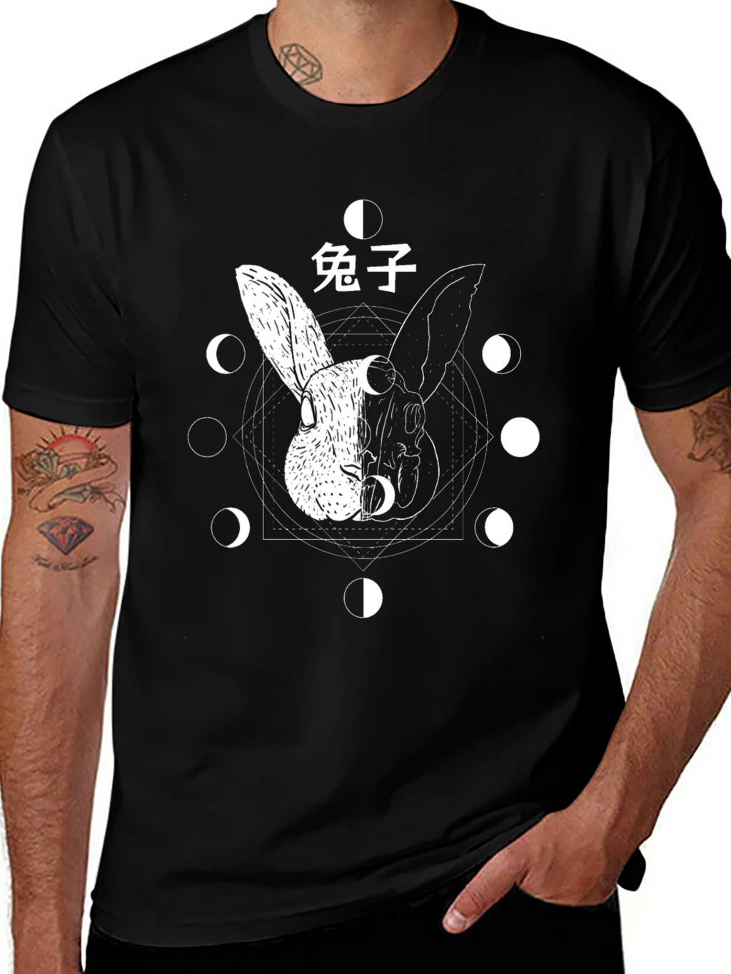Rabbit Phases Graphic Tee - Lunar Design