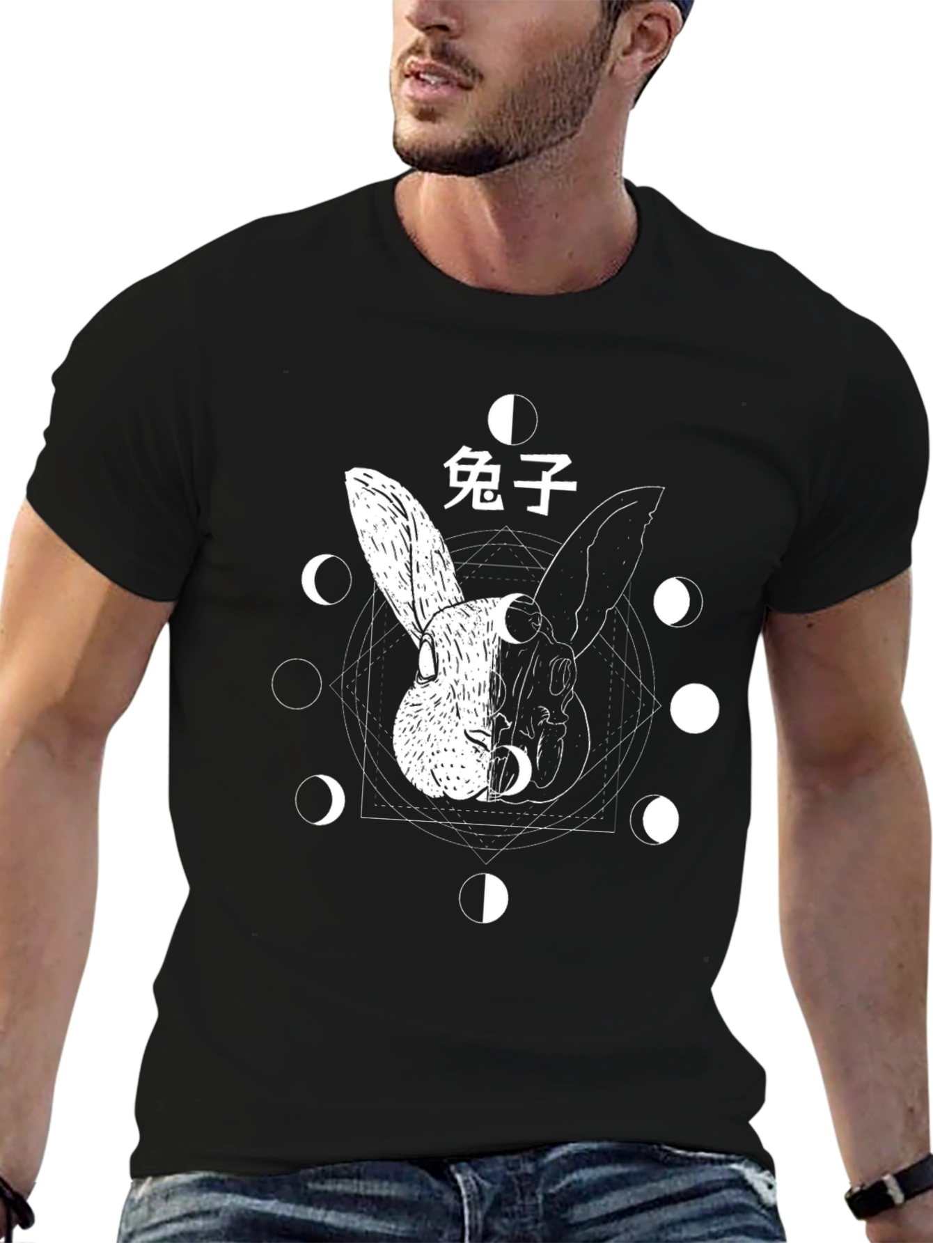 Rabbit Phases Graphic Tee - Lunar Design