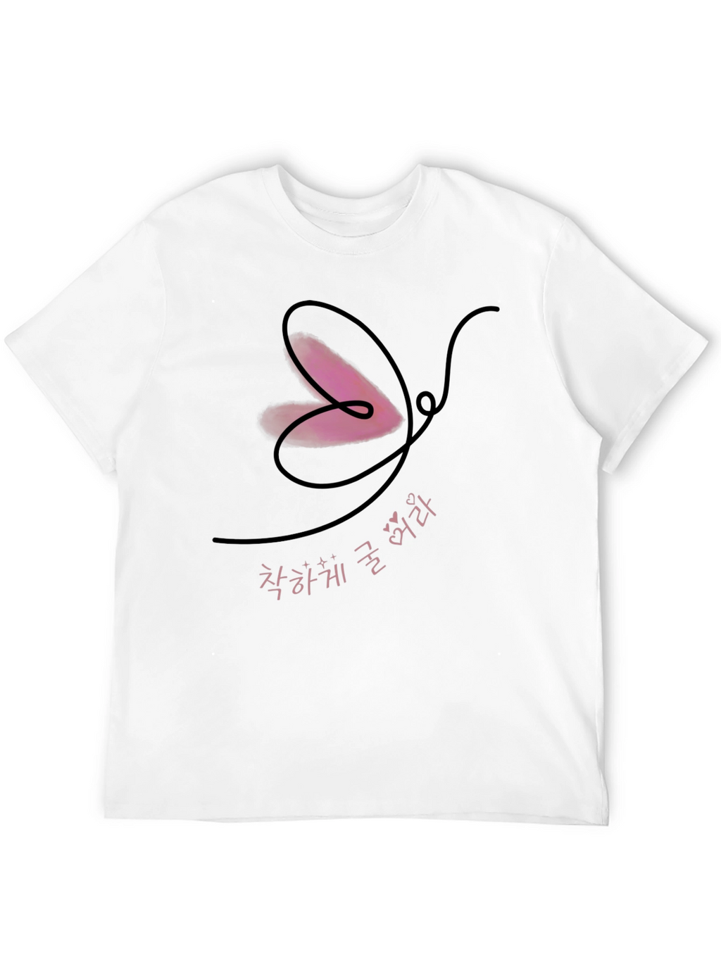 Black T-Shirt with Butterfly Heart Graphic Design