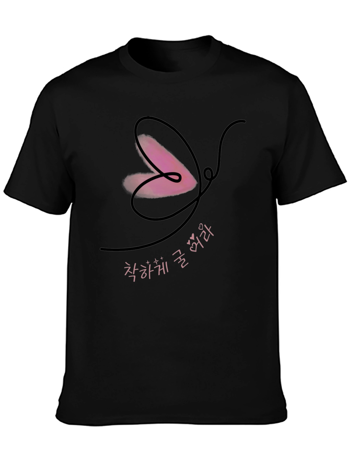 Black T-Shirt with Butterfly Heart Graphic Design