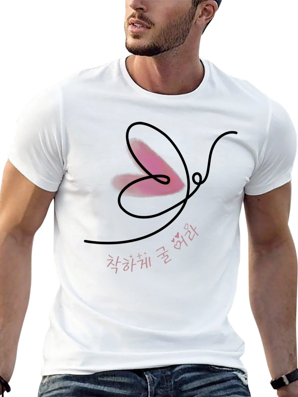 Black T-Shirt with Butterfly Heart Graphic Design