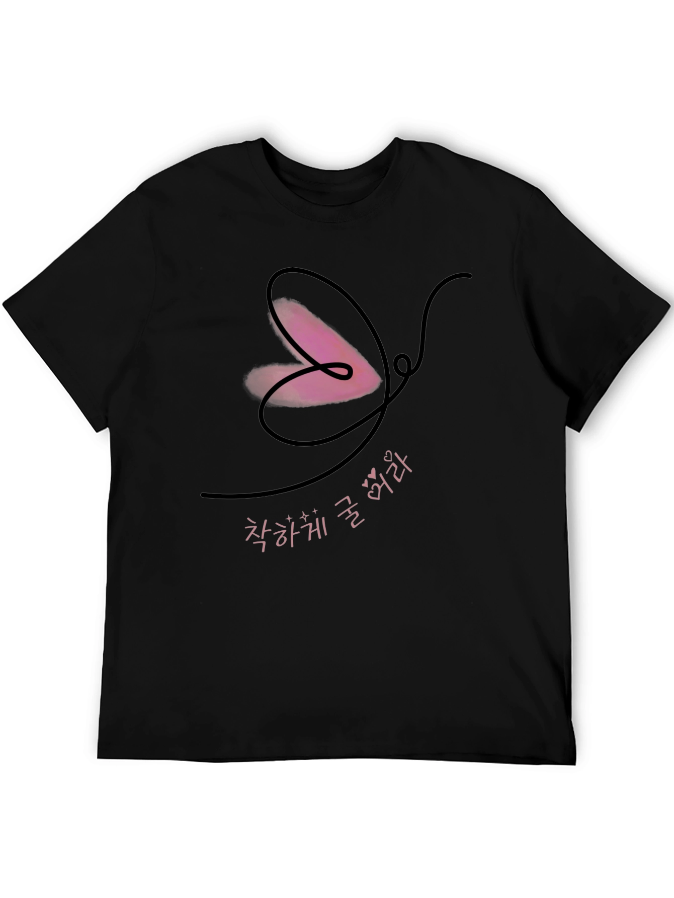 Black T-Shirt with Butterfly Heart Graphic Design