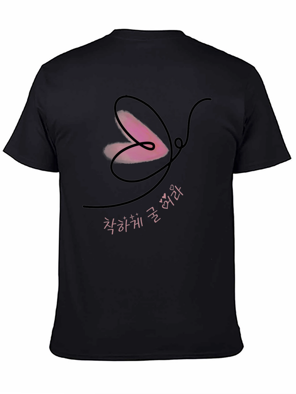 Black T-Shirt with Butterfly Heart Graphic Design