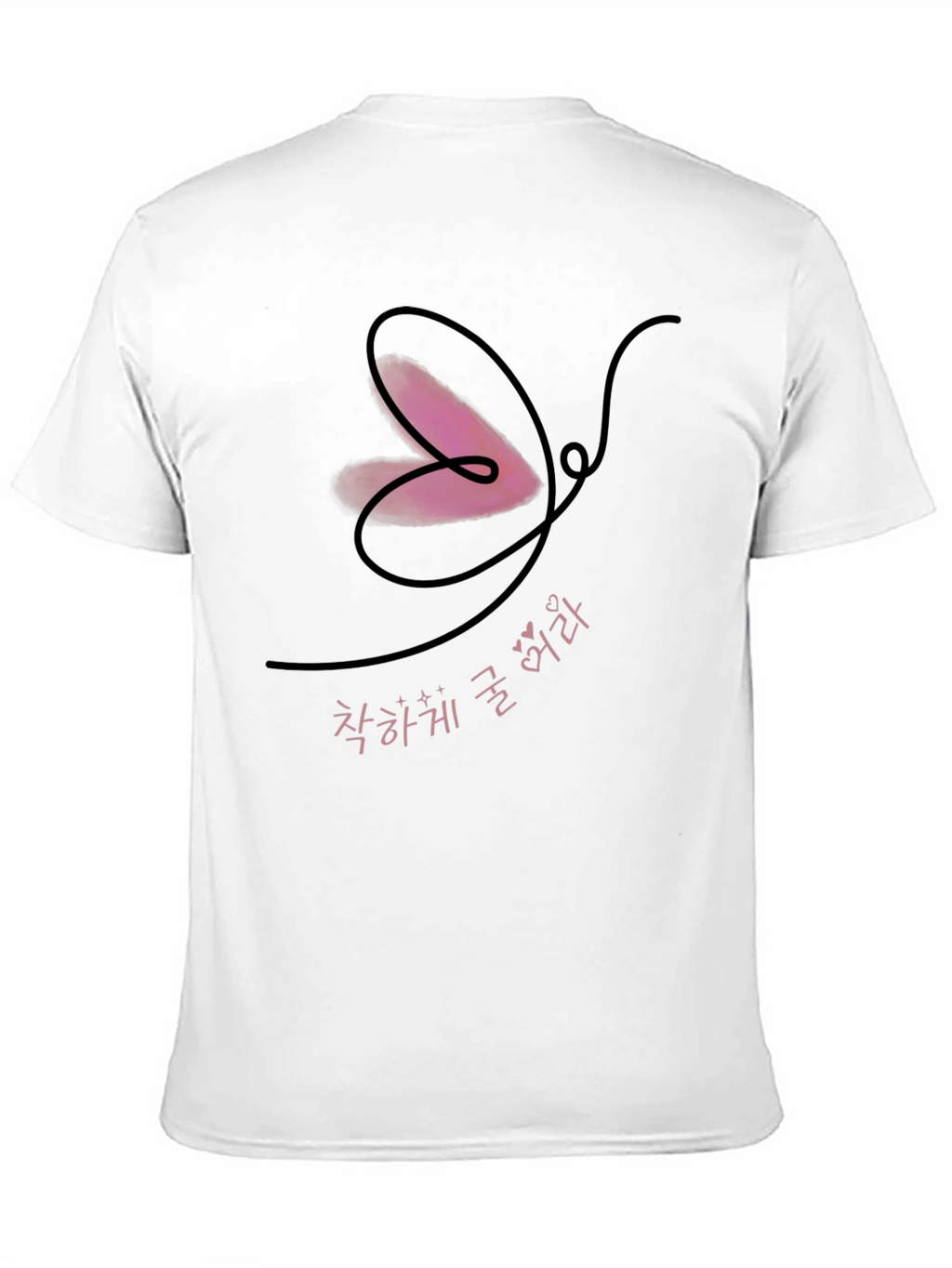 Black T-Shirt with Butterfly Heart Graphic Design