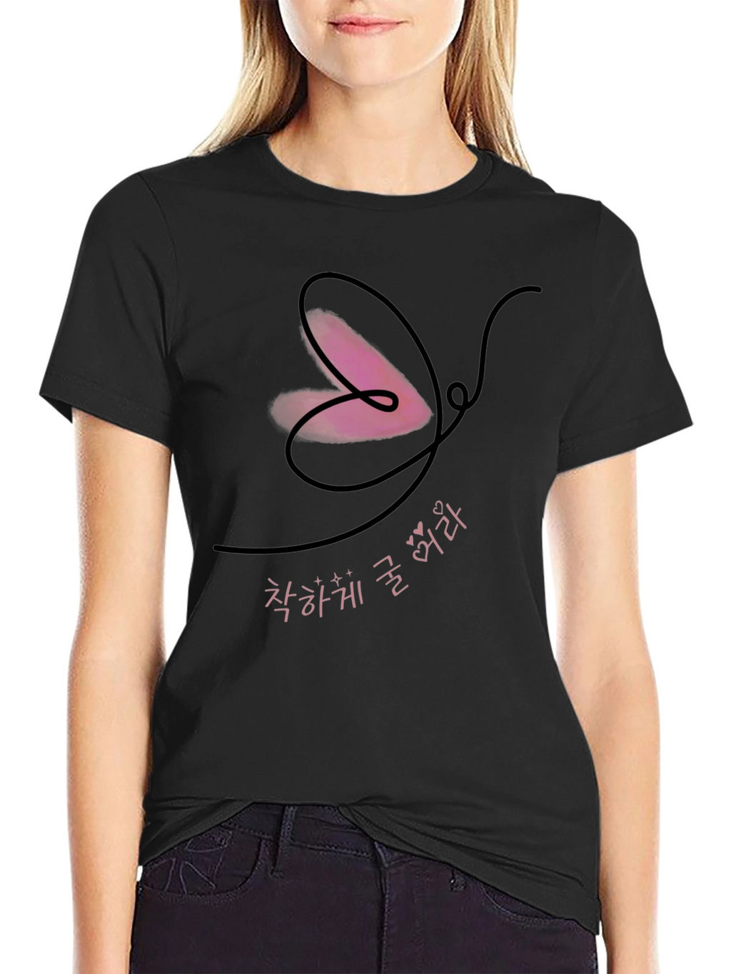 Black T-Shirt with Butterfly Heart Graphic Design