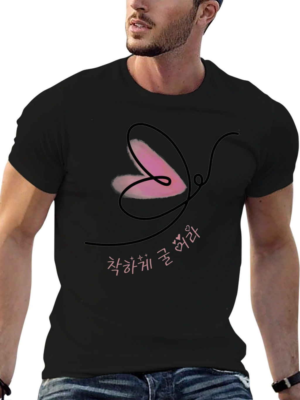 Black T-Shirt with Butterfly Heart Graphic Design