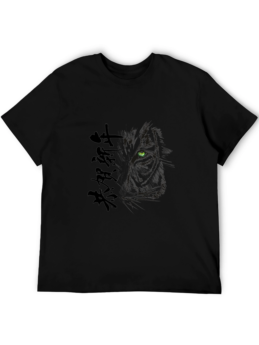 Mens Black Tee with Wolf Design & Japanese Text