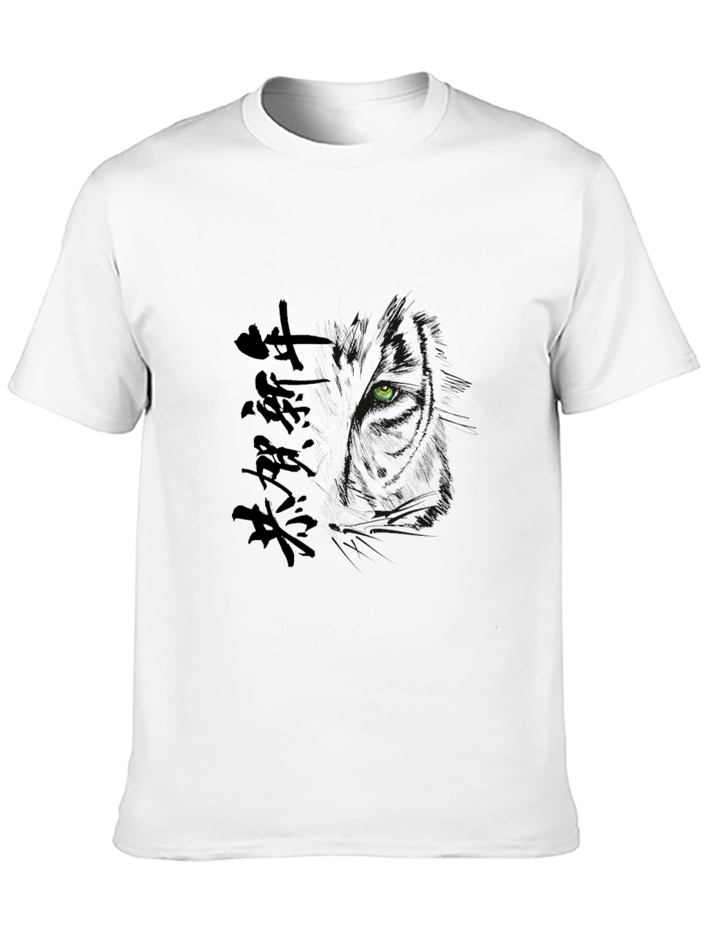 Mens Black Tee with Wolf Design & Japanese Text