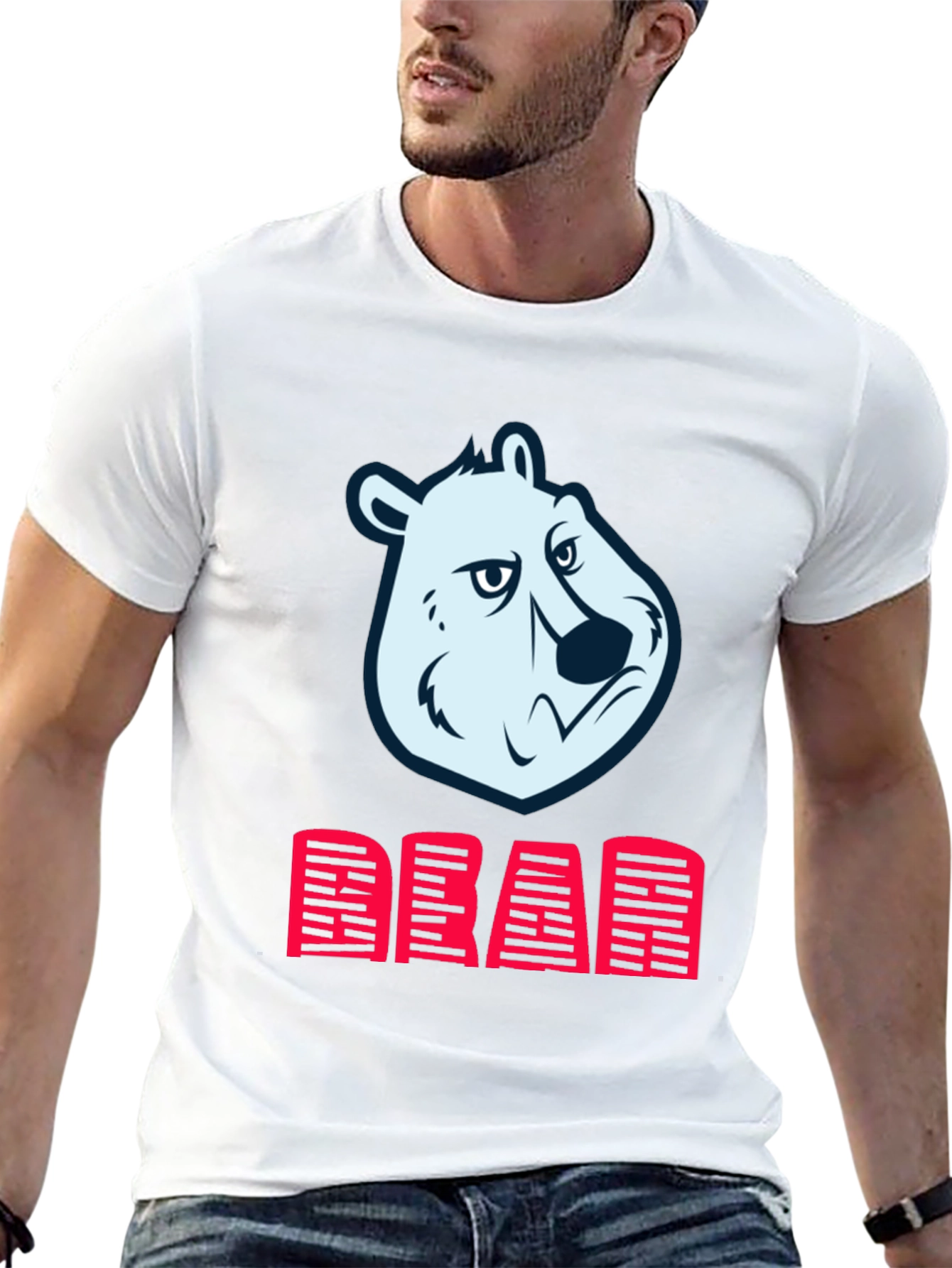 Bear Head Graphic Print T-Shirt - Bold Statement Tee