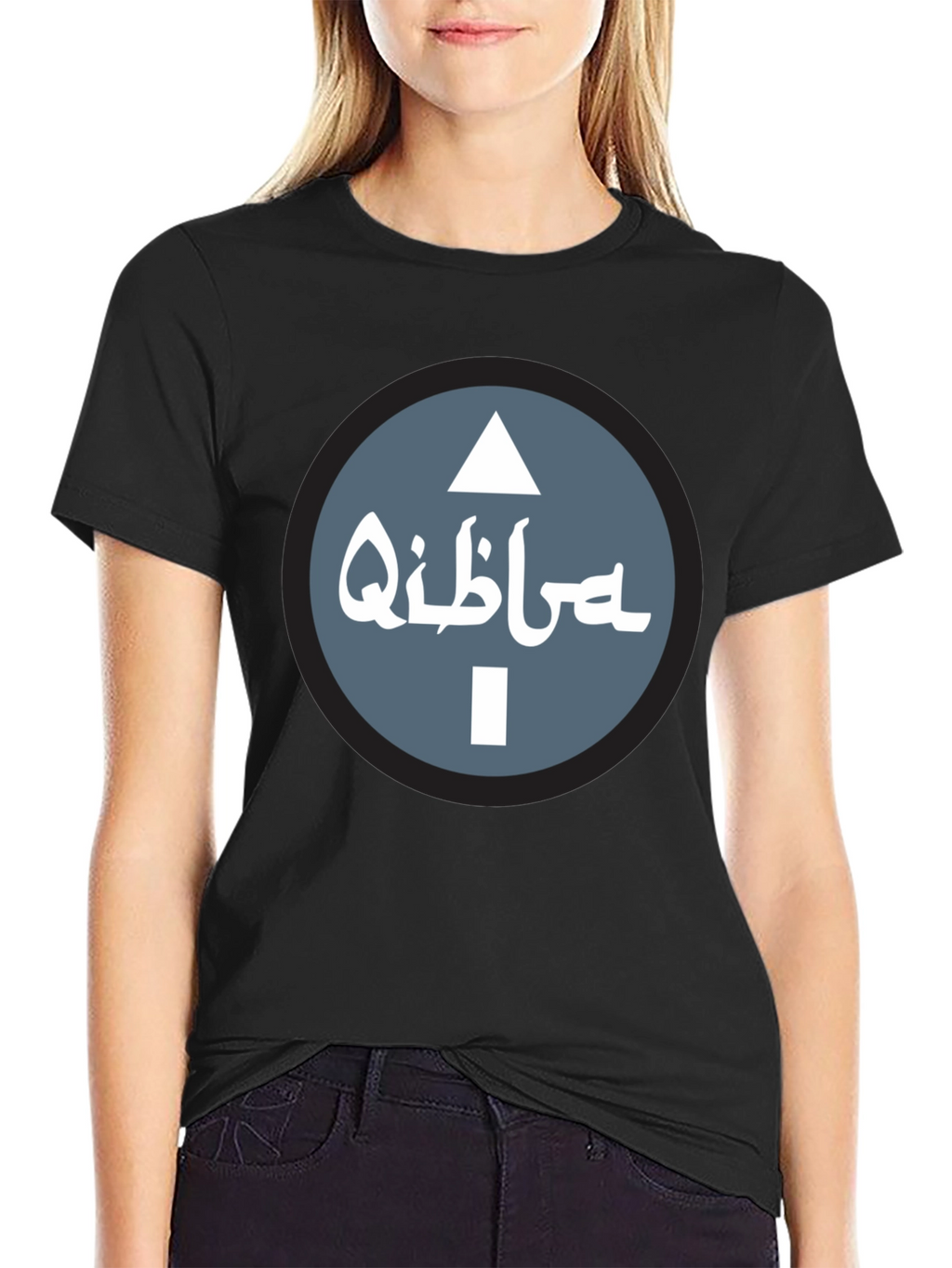 Qibla Direction T-Shirt - Stylish Islamic Design