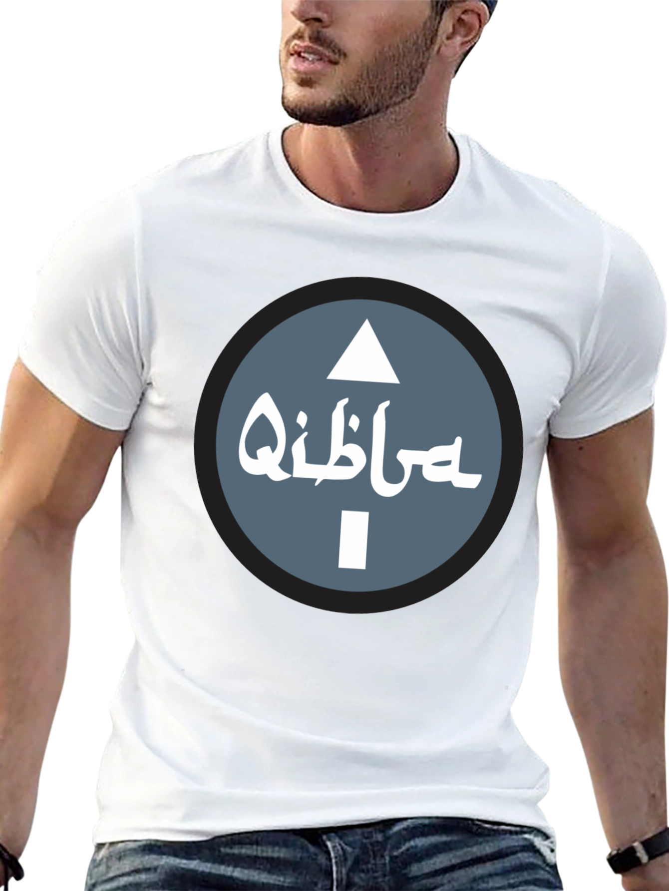 Qibla Direction T-Shirt - Stylish Islamic Design