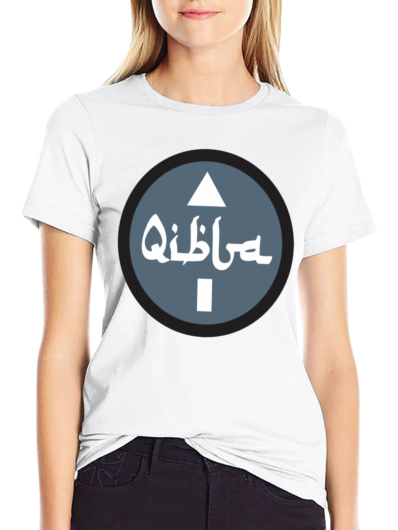 Qibla Direction T-Shirt - Stylish Islamic Design
