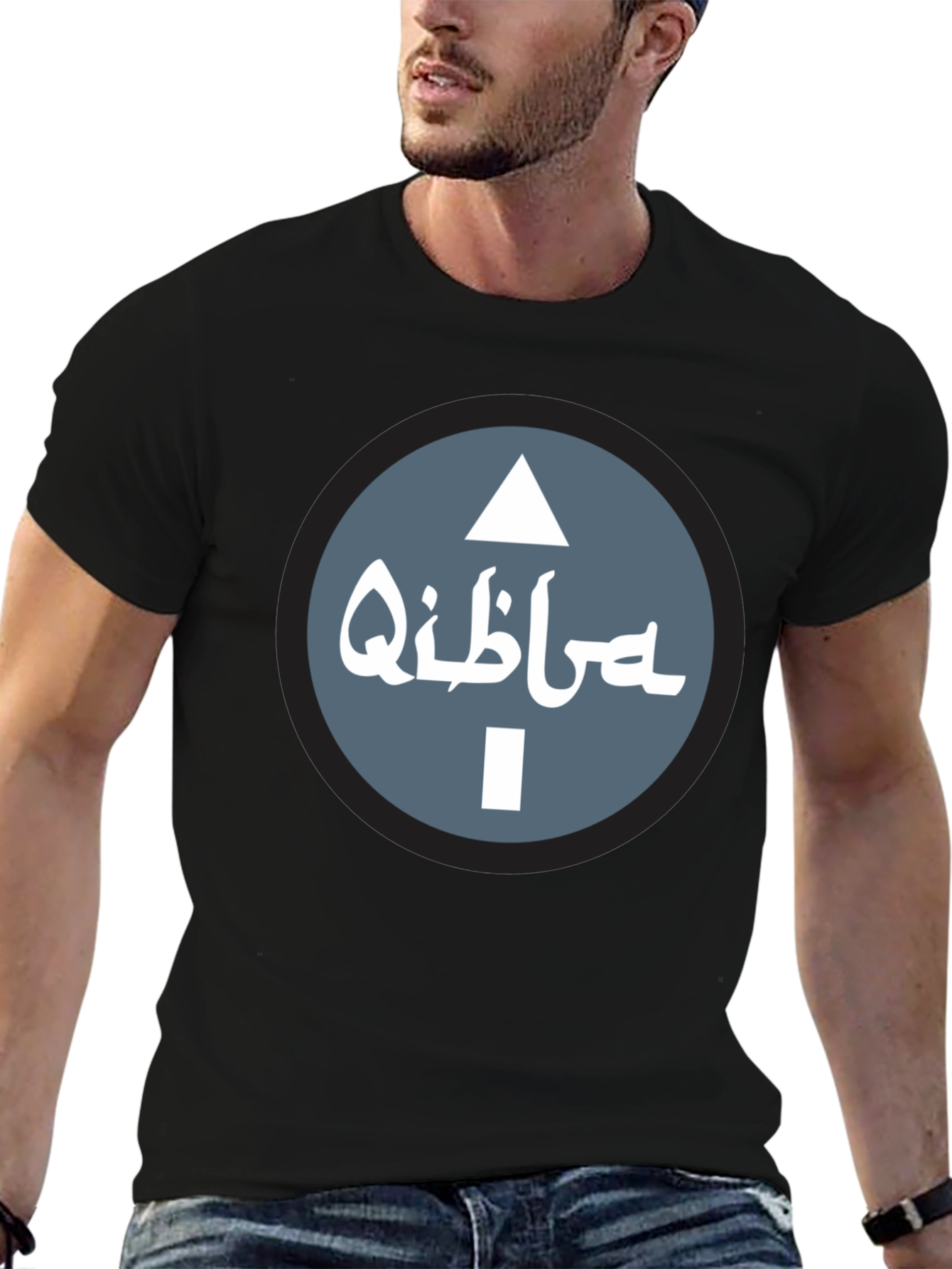 Qibla Direction T-Shirt - Stylish Islamic Design