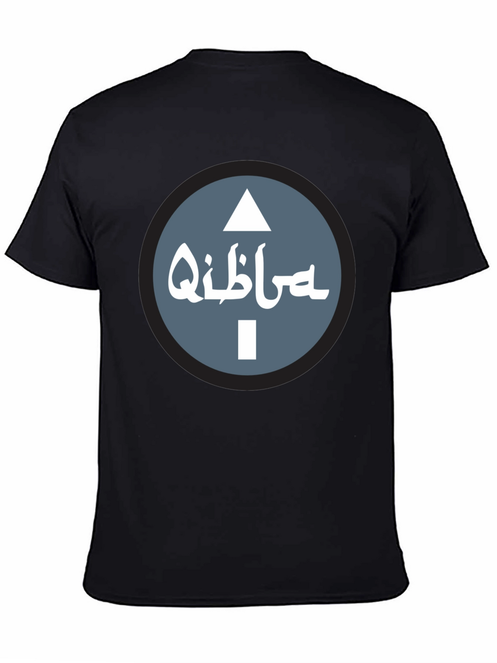 Qibla Direction T-Shirt - Stylish Islamic Design
