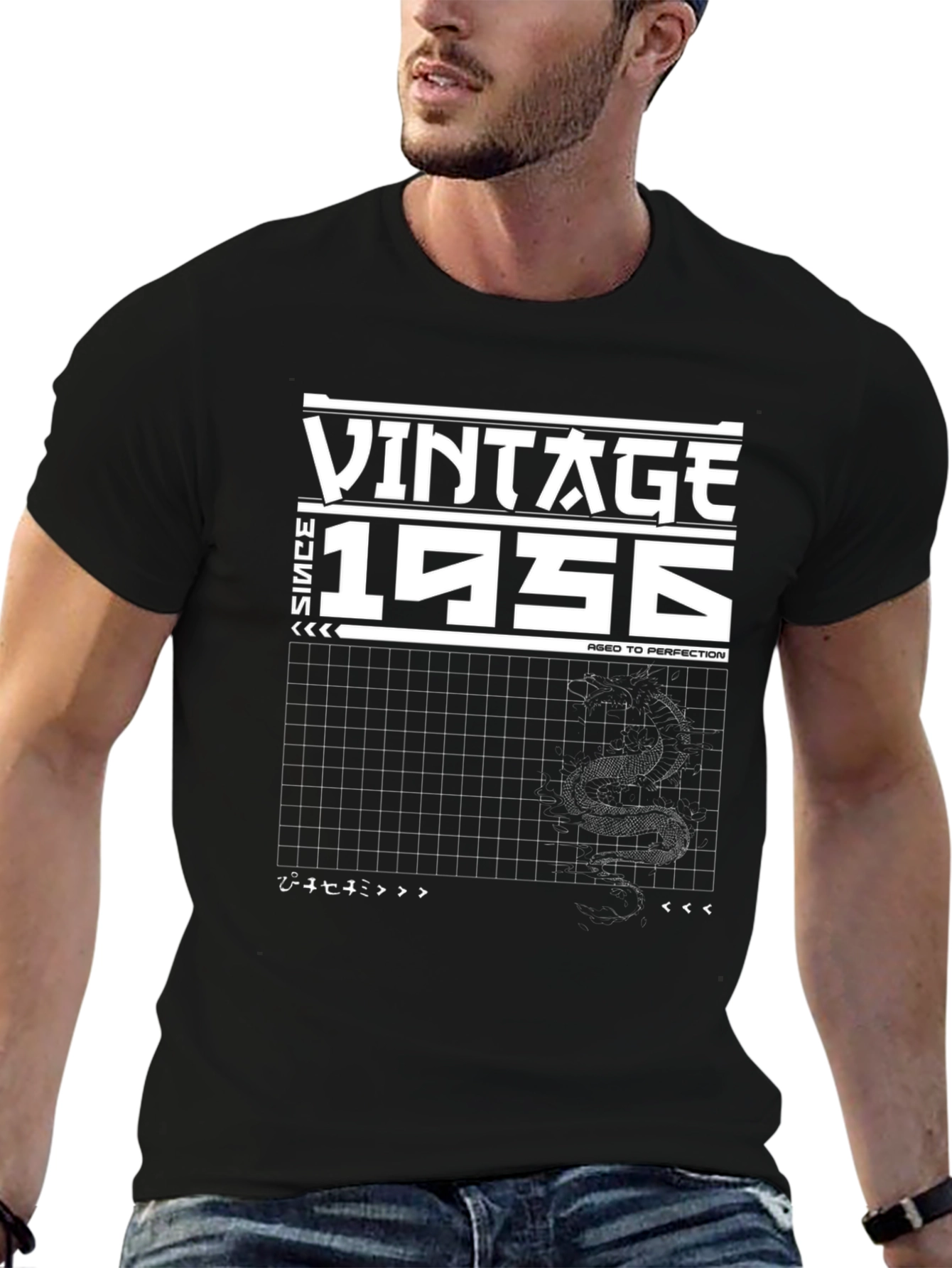 Vintage 1956 Aged to Perfection Graphic Tee
