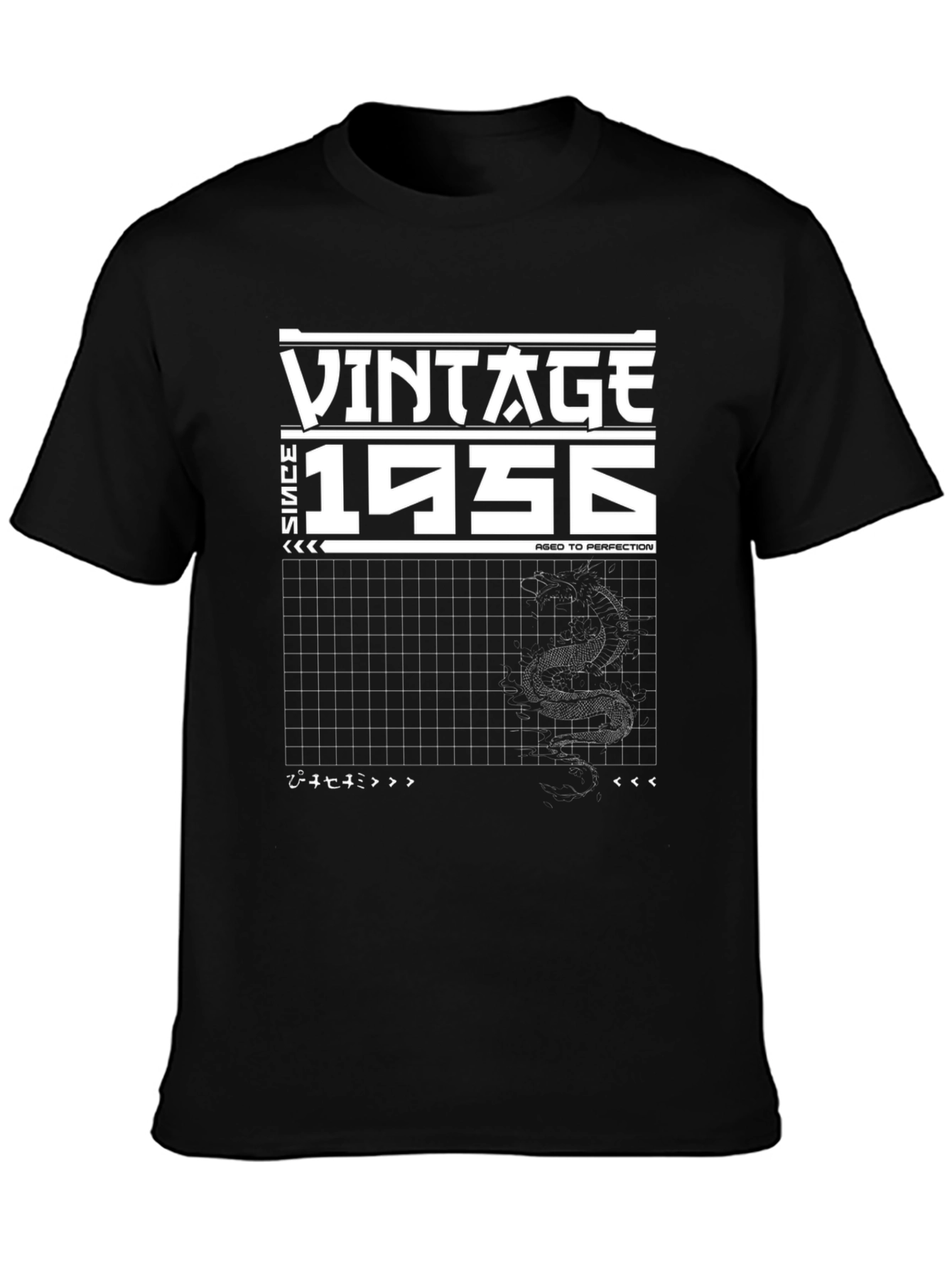 Vintage 1956 Aged to Perfection Graphic Tee