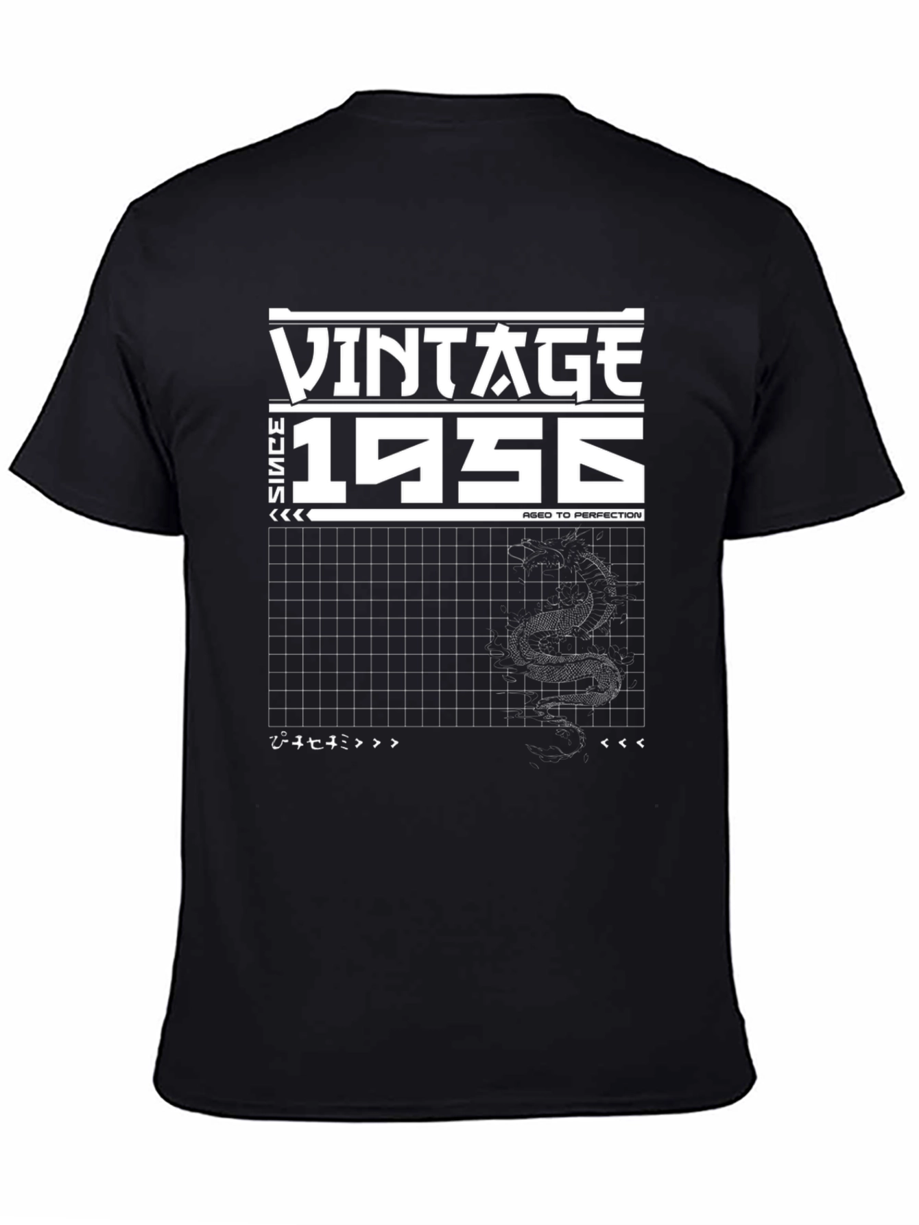 Vintage 1956 Aged to Perfection Graphic Tee