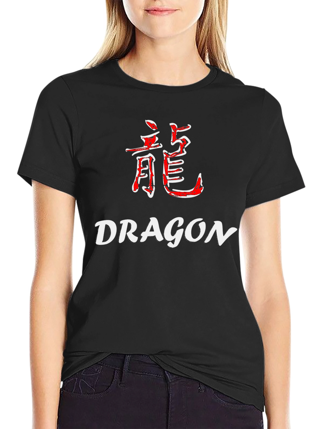 Dragon Kanji Black Graphic Tee