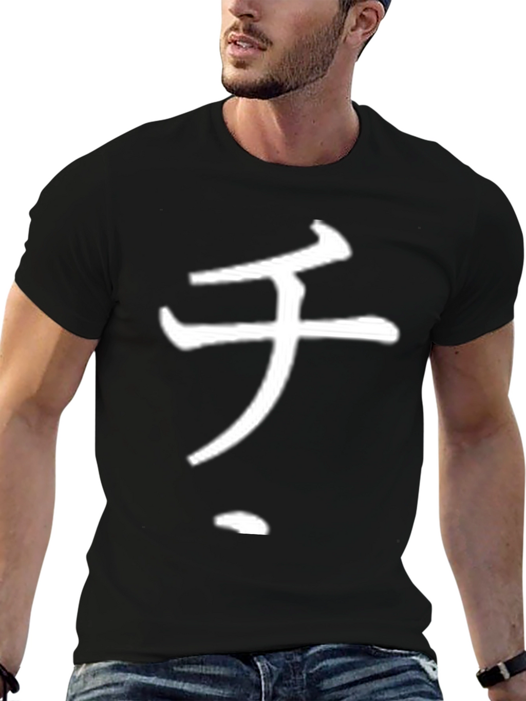 Black T-Shirt with White Japanese Symbol Design