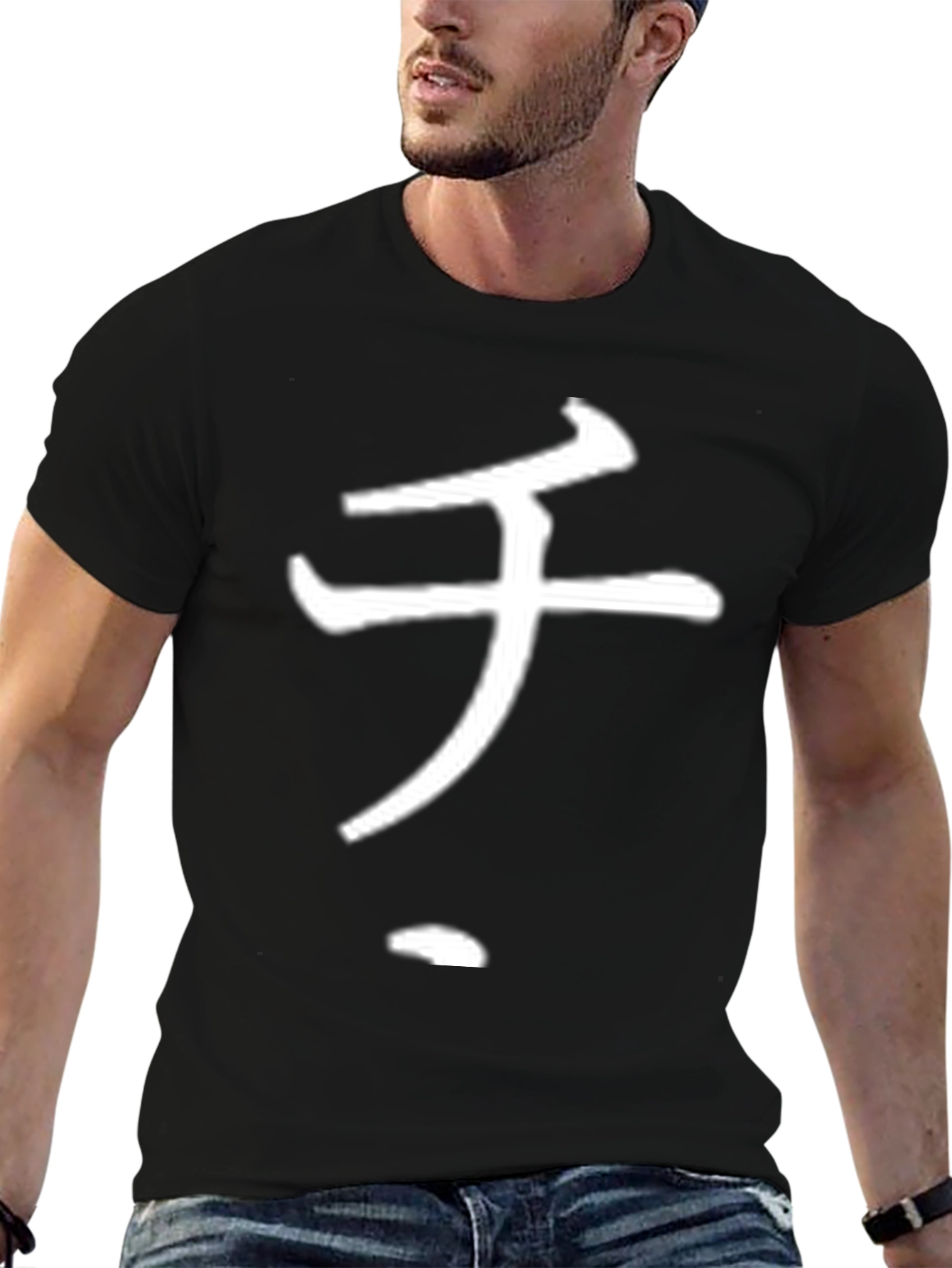 Black T-Shirt with White Japanese Symbol Design