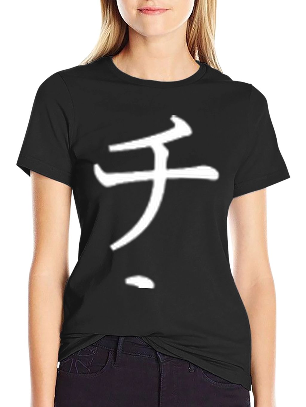 Black T-Shirt with White Japanese Symbol Design