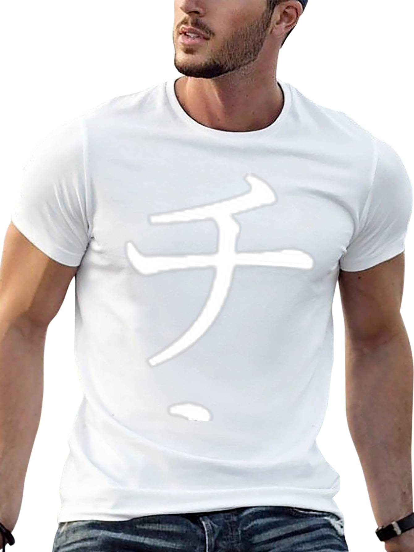 Black T-Shirt with White Japanese Symbol Design