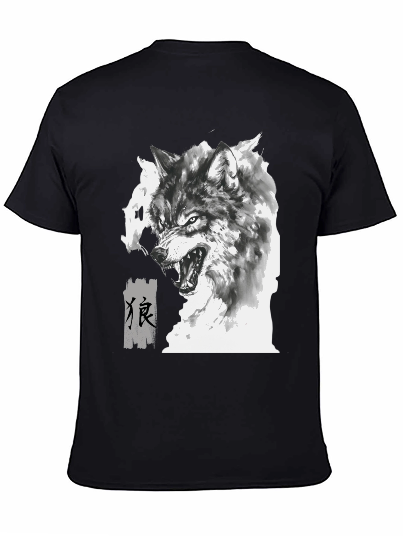 Wolf Graphic Print Tee - Black Cotton Blend