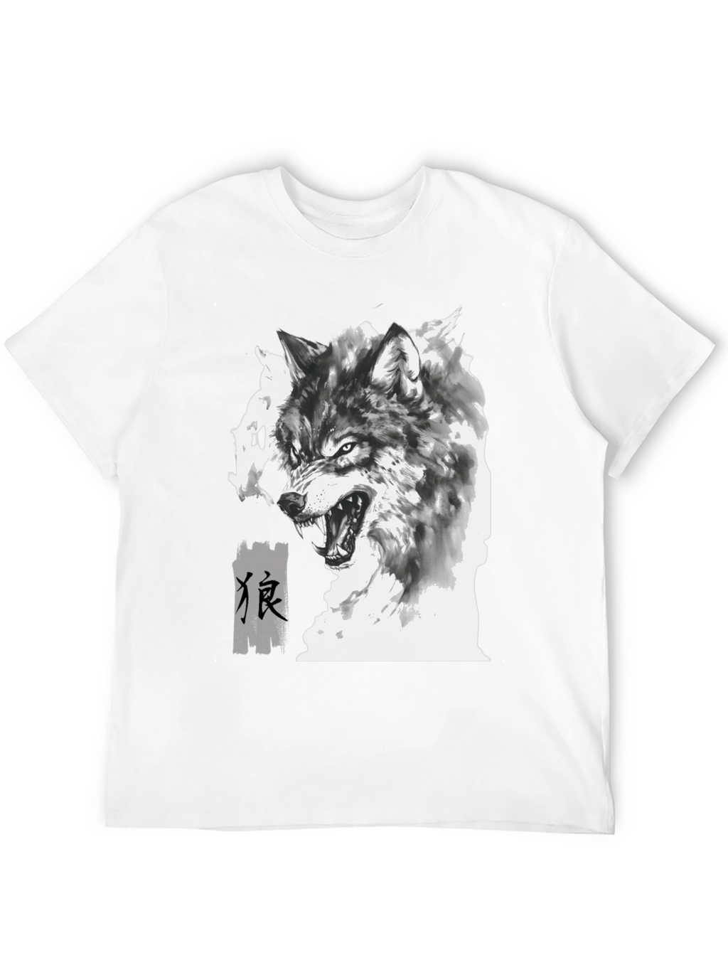 Wolf Graphic Print Tee - Black Cotton Blend
