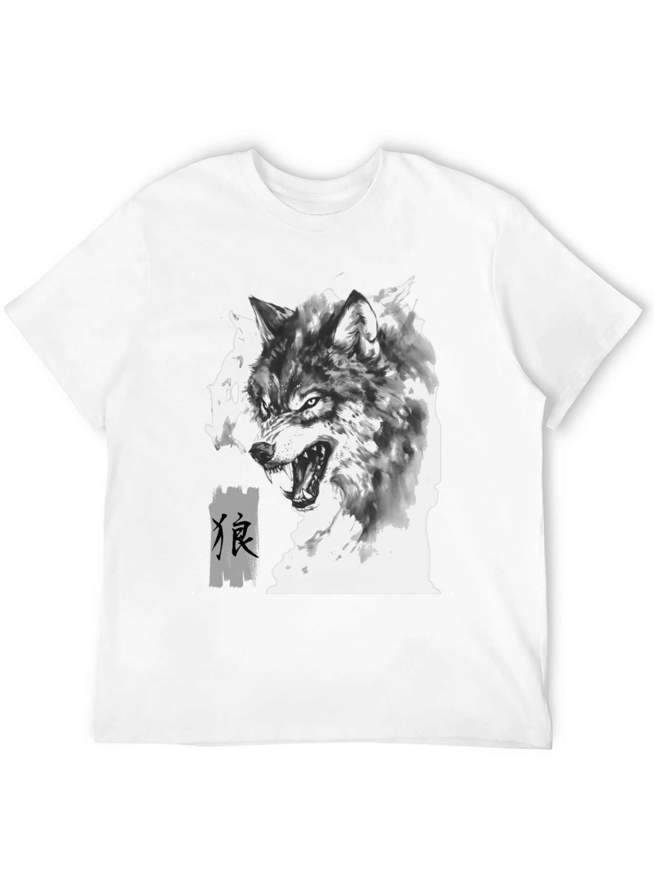 Wolf Graphic Print Tee - Black Cotton Blend