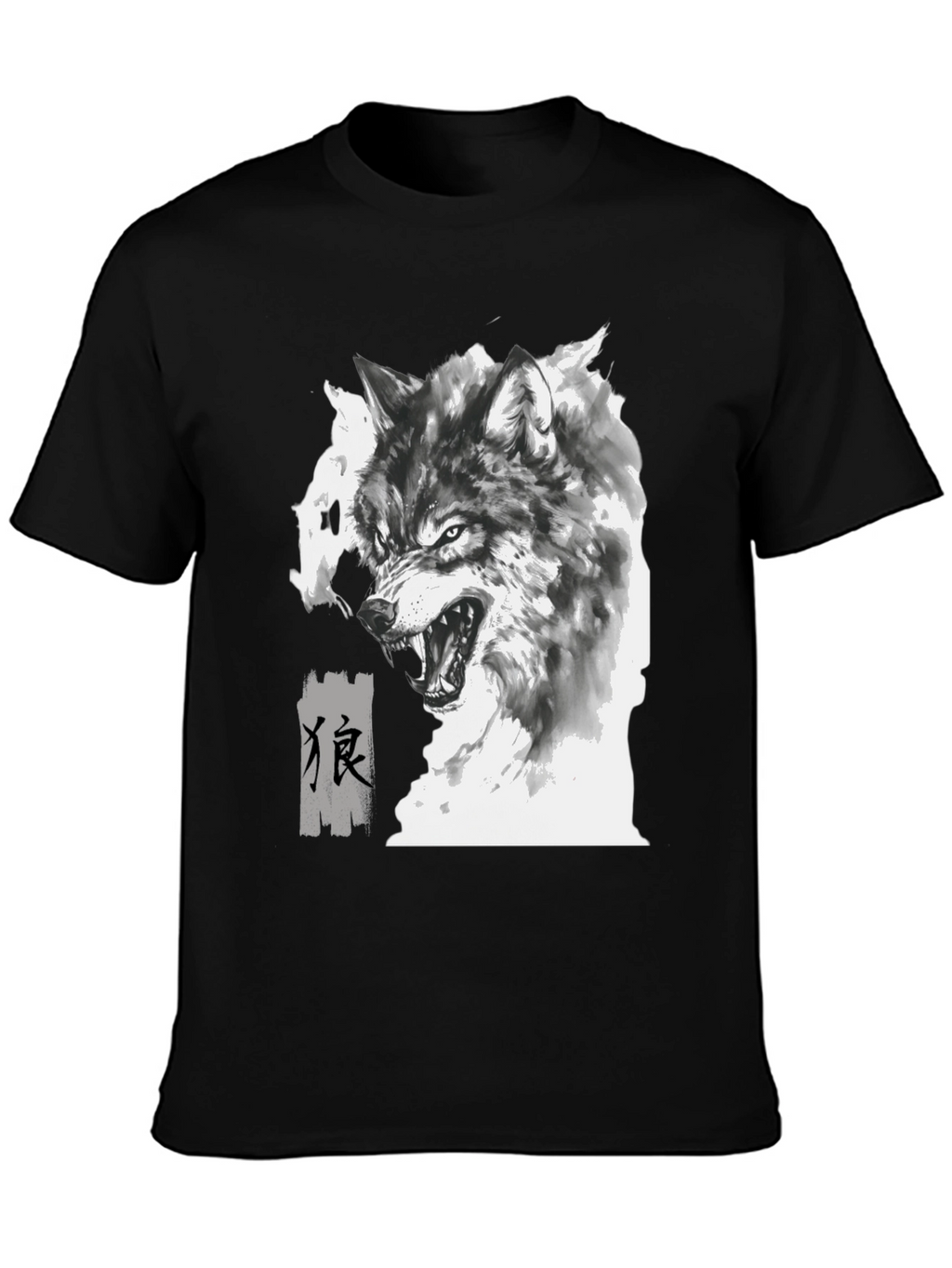 Wolf Graphic Print Tee - Black Cotton Blend