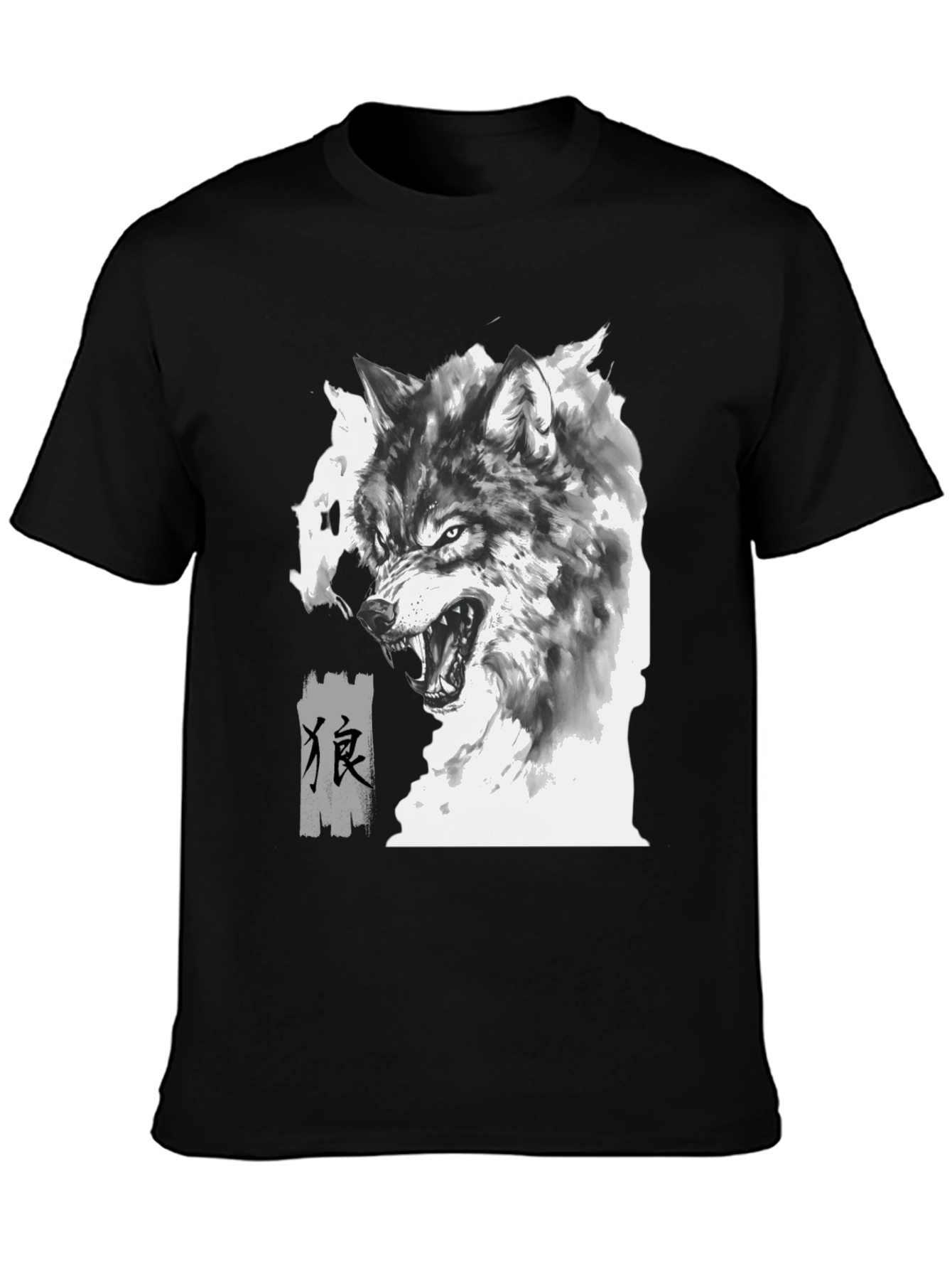 Wolf Graphic Print Tee - Black Cotton Blend