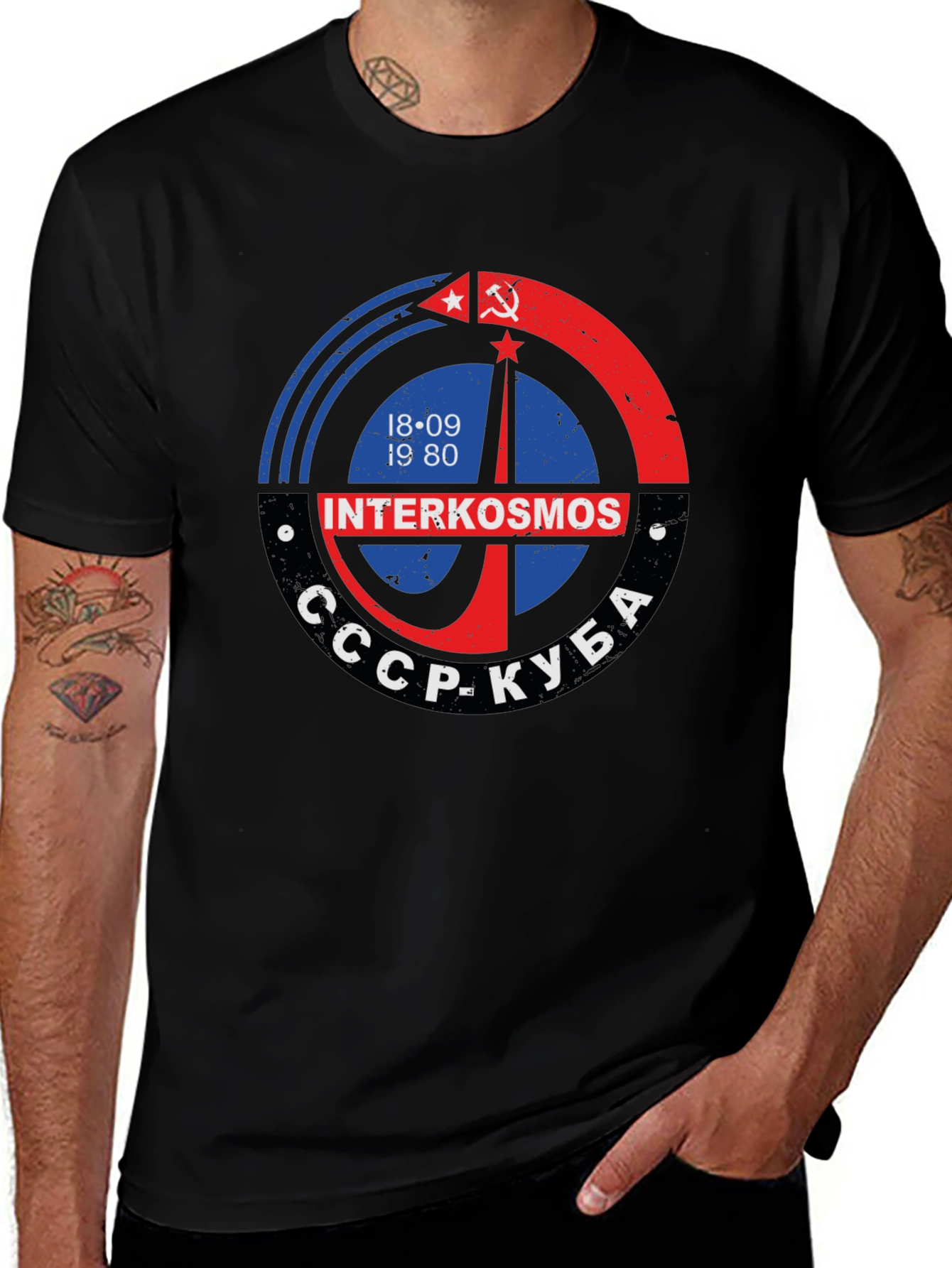 Interkosmos CCCP Kuba T-Shirt Space Program
