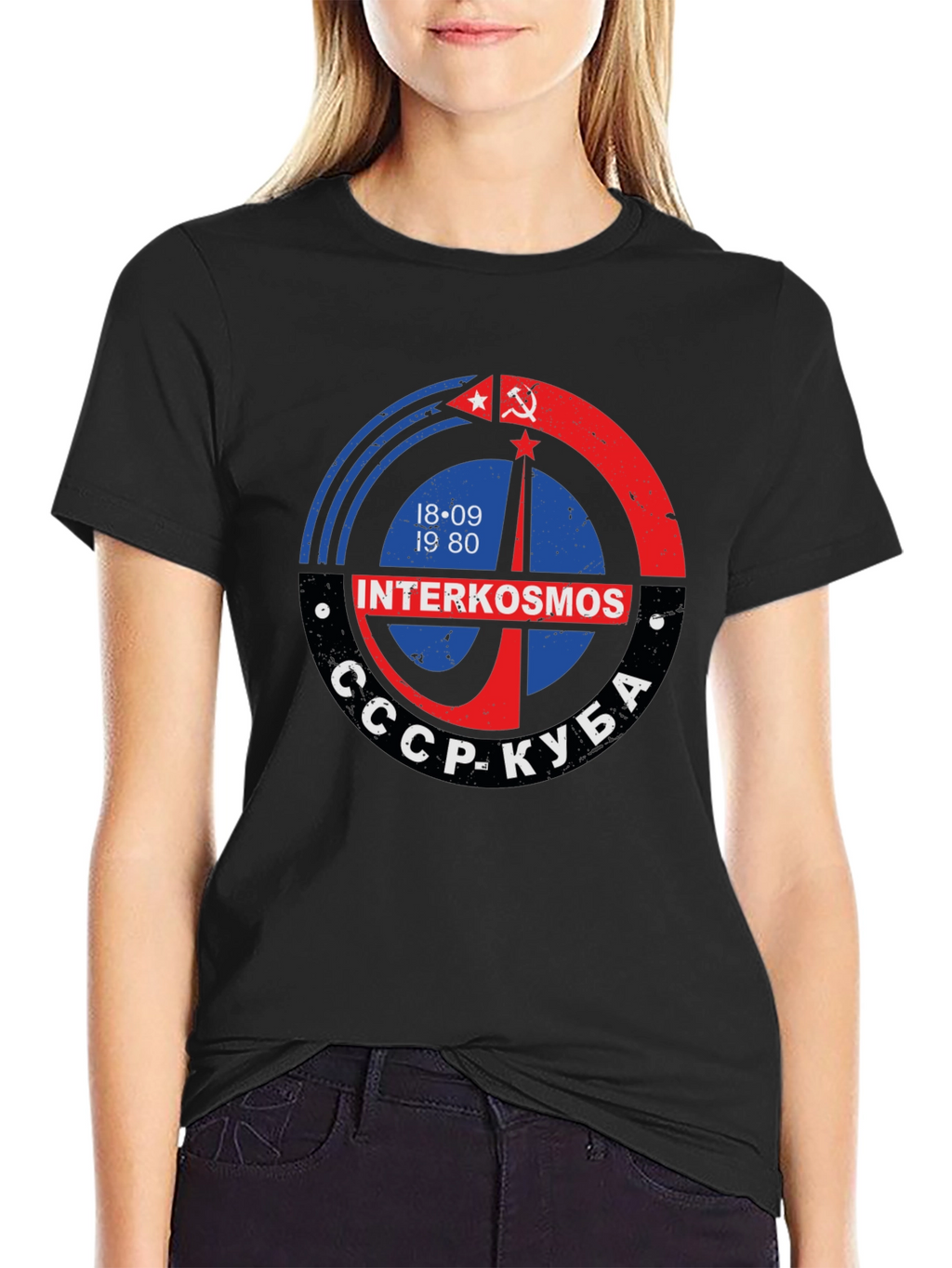 Interkosmos CCCP Kuba T-Shirt Space Program