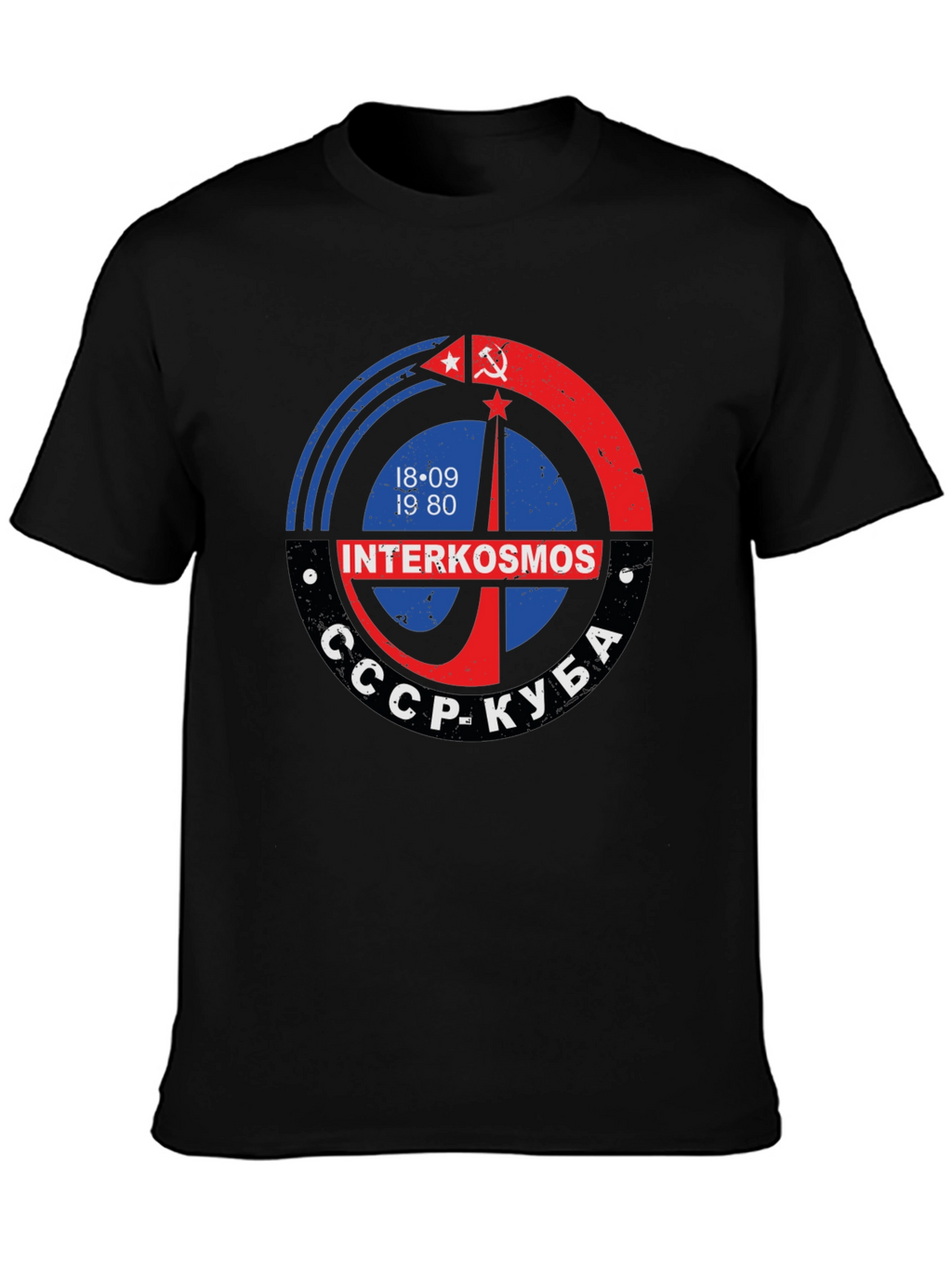 Interkosmos CCCP Kuba T-Shirt Space Program