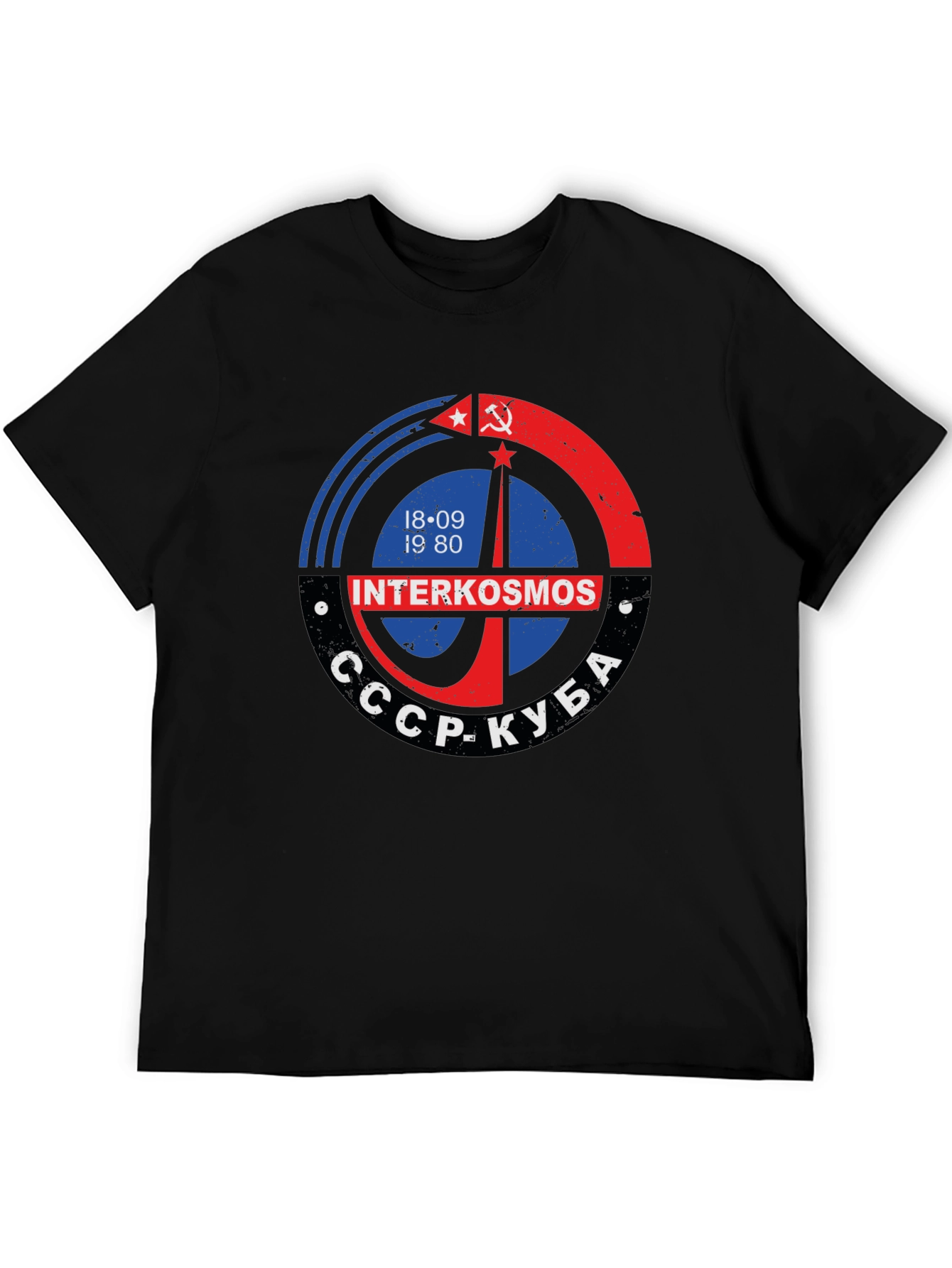 Interkosmos CCCP Kuba T-Shirt Space Program