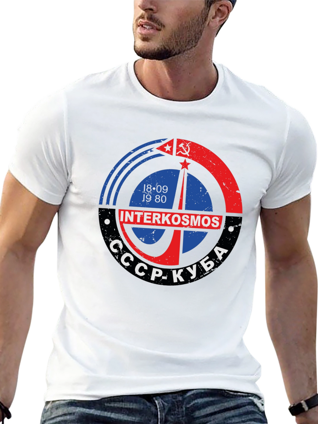 Interkosmos CCCP Kuba T-Shirt Space Program