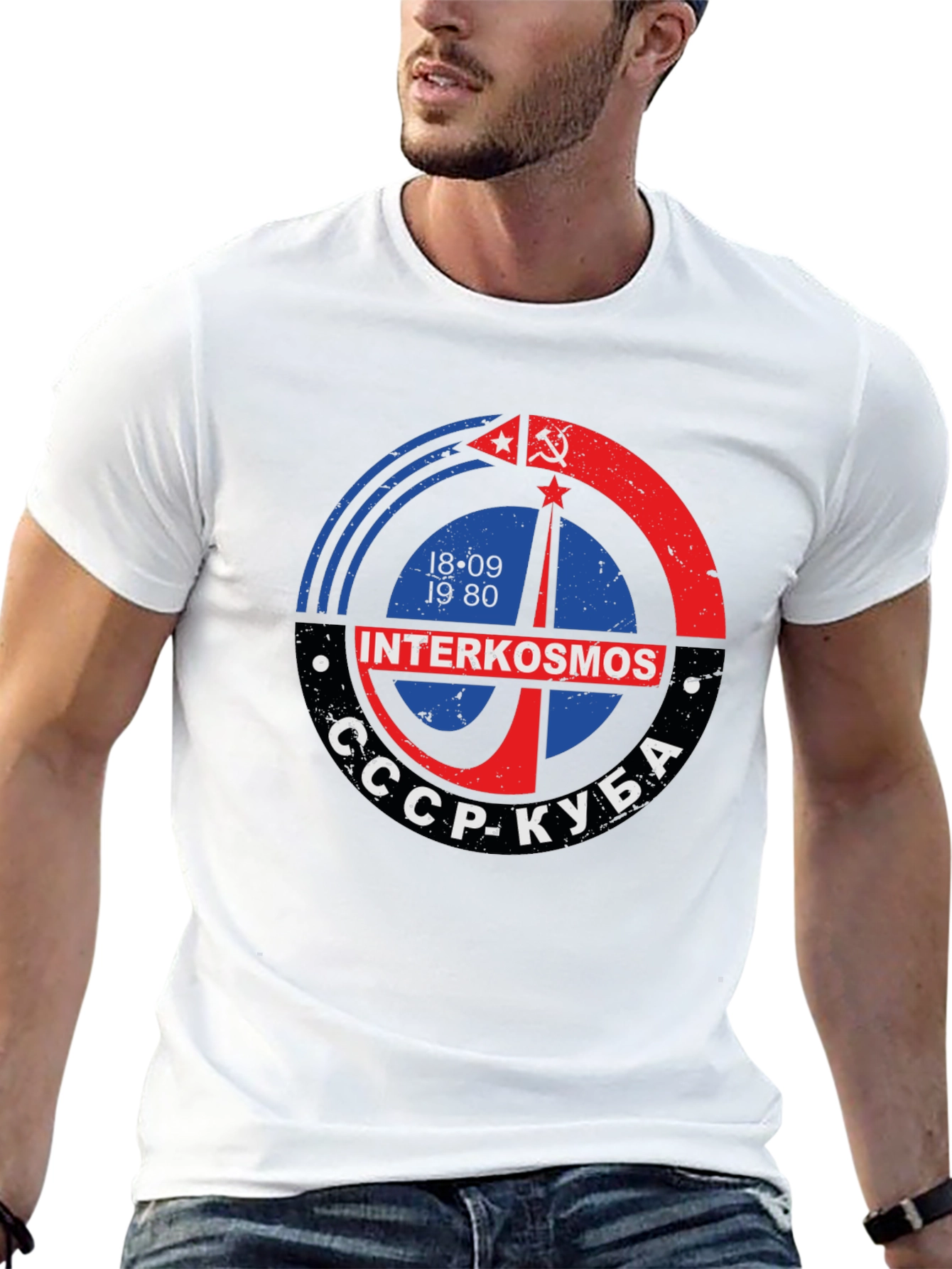 Interkosmos CCCP Kuba T-Shirt Space Program