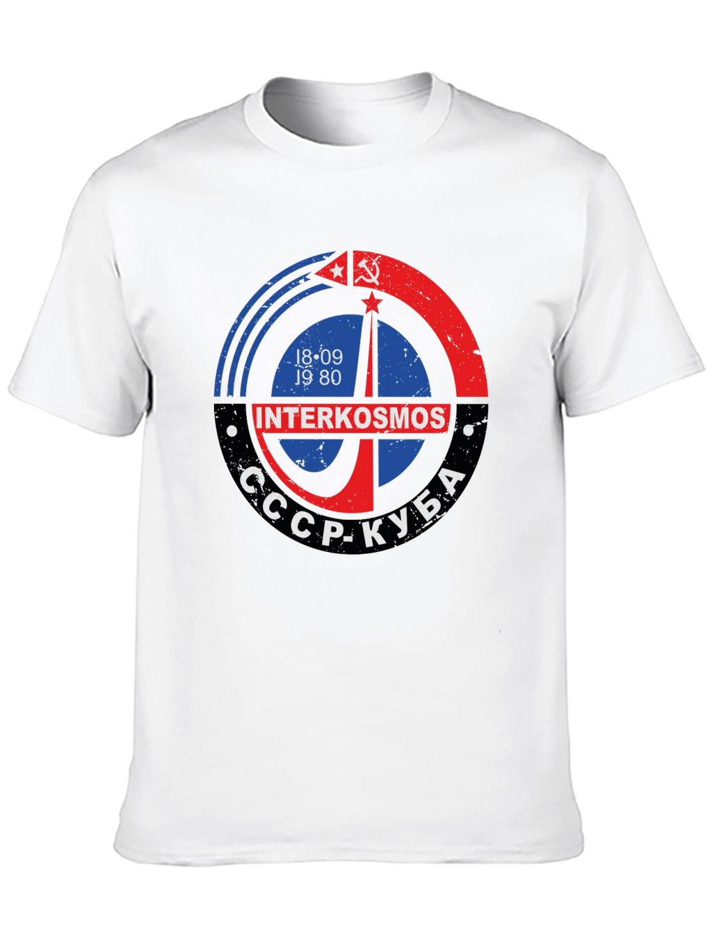 Interkosmos CCCP Kuba T-Shirt Space Program