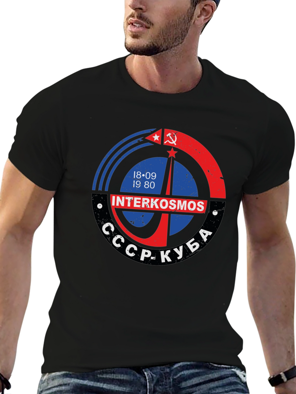Interkosmos CCCP Kuba T-Shirt Space Program