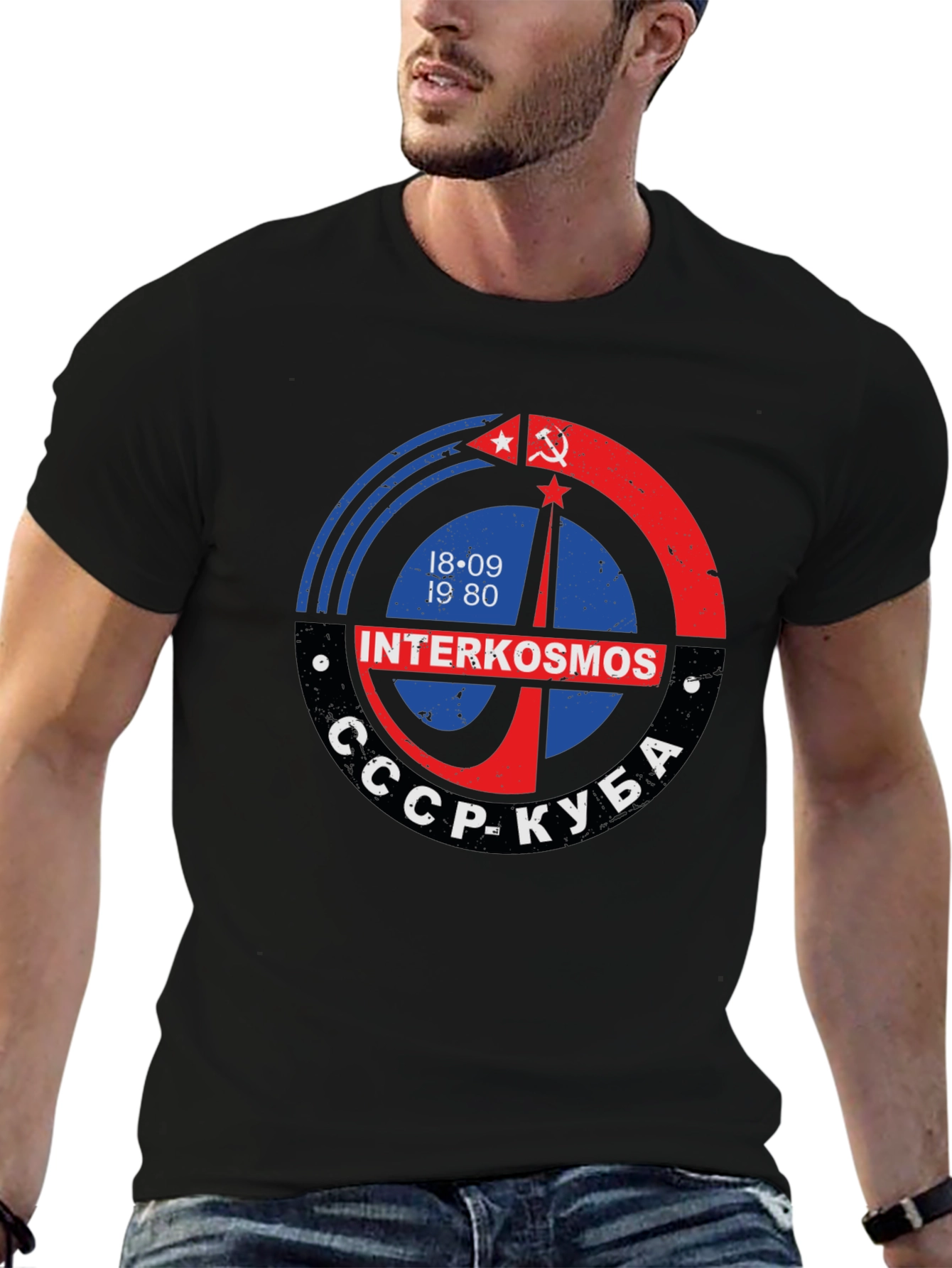 Interkosmos CCCP Kuba T-Shirt Space Program