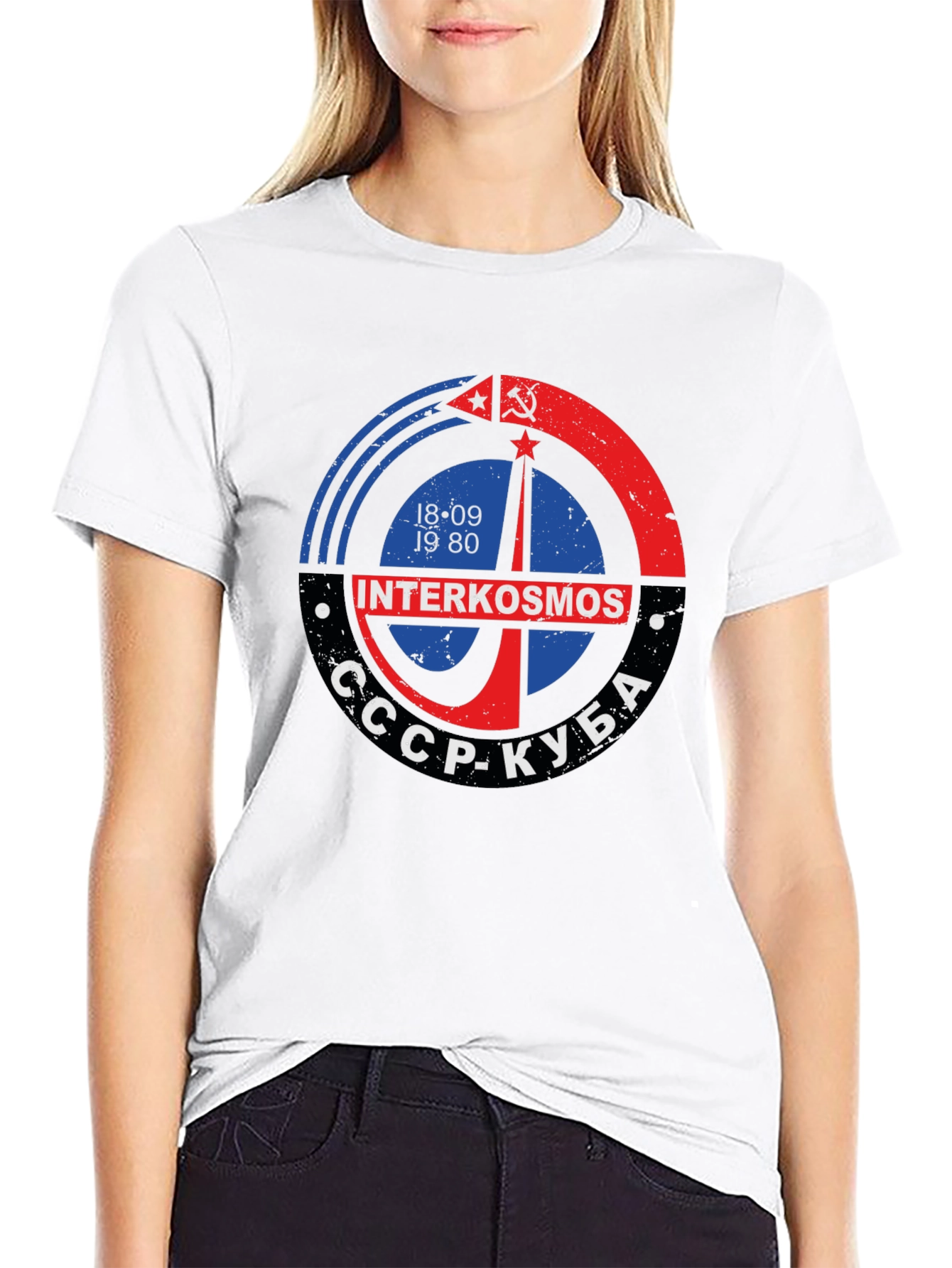 Interkosmos CCCP Kuba T-Shirt Space Program